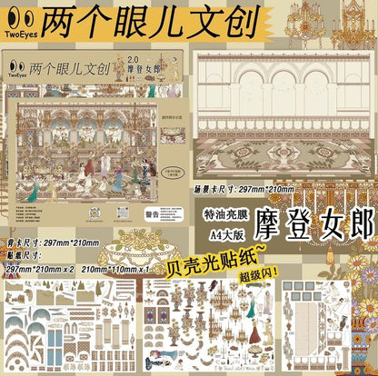 Victorian-style miniature scene sticker set with ornate ballroom, chandeliers, and cutout pieces.