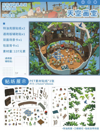 Vol. 2 Mouse Adventure Team Cloud Farm Cave Wonderland Sky Art Studio - L - JoyJollyCrafts