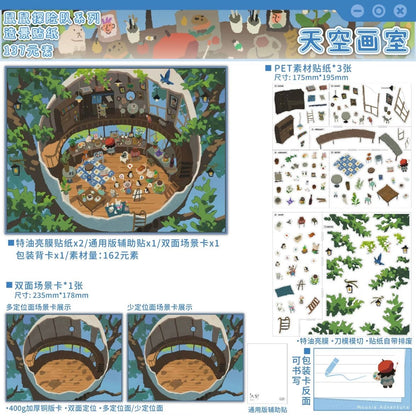 Vol. 2 Mouse Adventure Team Cloud Farm Cave Wonderland Sky Art Studio - L - JoyJollyCrafts