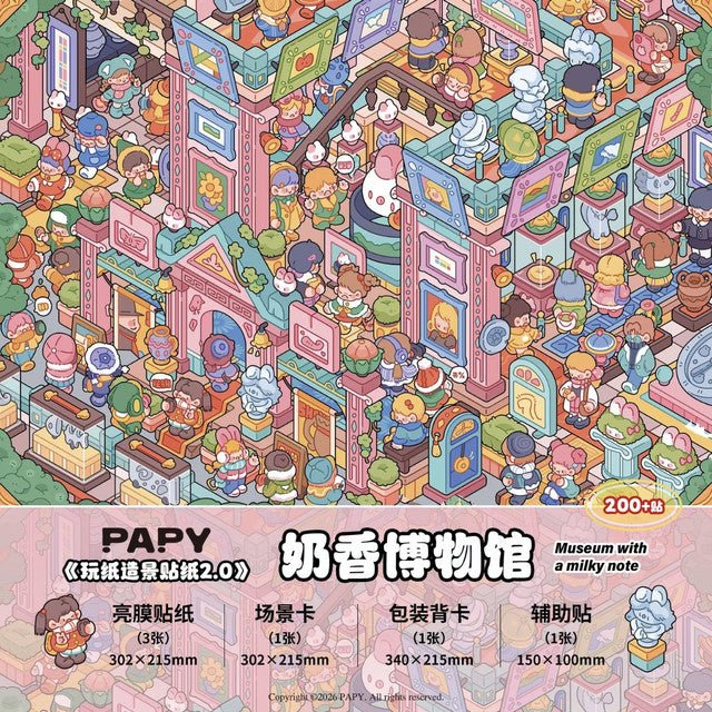 Vol. 2 New Additions DaKaDaDaDa Milky Aroma Museum - L - JoyJollyCrafts