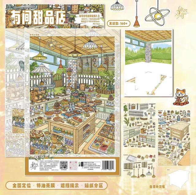 Vol. 2 New Year Market Stories of a Small Town Morning Market Scene Sweet Dessert Shop - XL - JoyJollyCrafts
