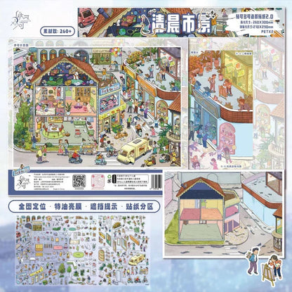 Vol. 2 New Year Market Stories of a Small Town Morning Market Scene Sweet Dessert Shop - XL - JoyJollyCrafts