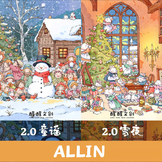 Vol. 2 Nursery Rhymes Snowy Night - L - JoyJollyCrafts