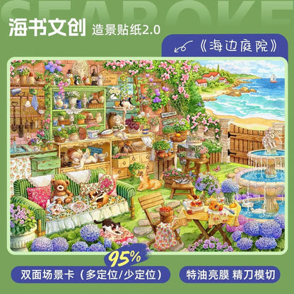 Vol. 2 Seaside Courtyard Grandma's Workshop Steampunk Instrument Shop - L - JoyJollyCrafts