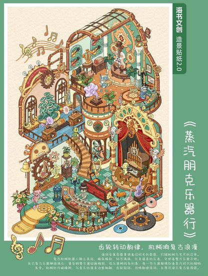 Vol. 2 Seaside Courtyard Grandma's Workshop Steampunk Instrument Shop - L - JoyJollyCrafts