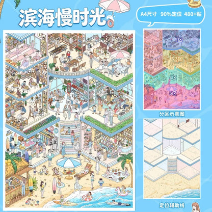 Vol. 2 Seaside Slow Living Swaying Wish Night Spring Bus - L - JoyJollyCrafts