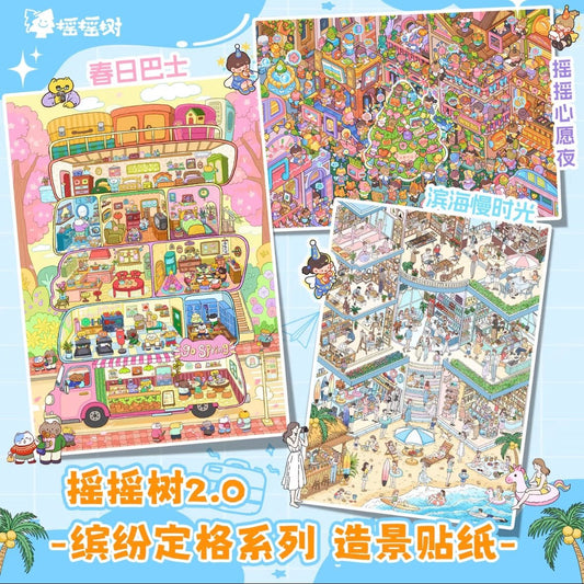 Vol. 2 Seaside Slow Living Swaying Wish Night Spring Bus - L - JoyJollyCrafts