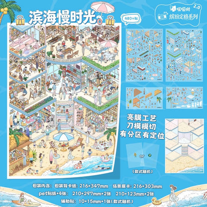 Vol. 2 Seaside Slow Living Swaying Wish Night Spring Bus - L - JoyJollyCrafts