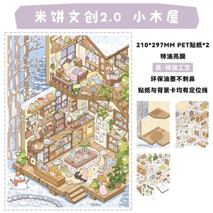 Vol. 2 Series 1 Koran Apartment Leisure Time Cabin Hope Breaking Cocoon - L - JoyJollyCrafts