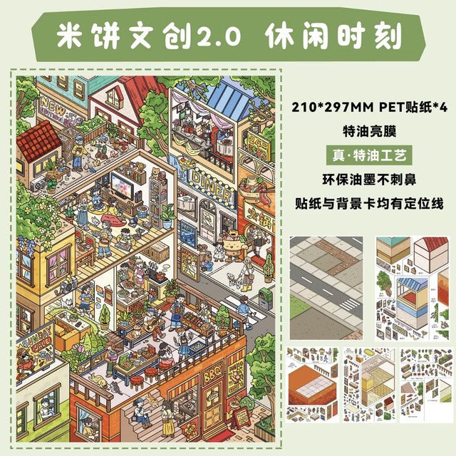 Vol. 2 Series 1 Koran Apartment Leisure Time Cabin Hope Breaking Cocoon - L - JoyJollyCrafts