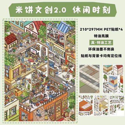 Vol. 2 Series 1 Koran Apartment Leisure Time Cabin Hope Breaking Cocoon - L - JoyJollyCrafts
