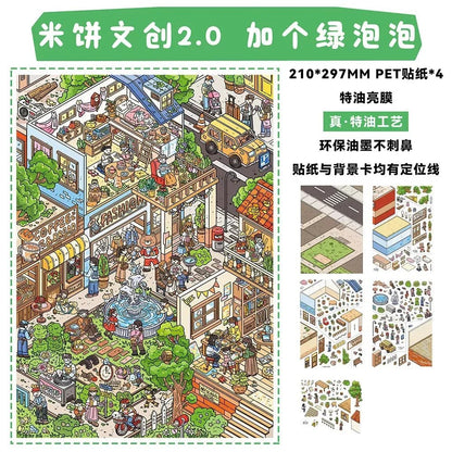 Vol. 2 Series 2 Masi Soyo Add Green Chat Bubble Rice Cake No.1 First Snow of Old Home - L - JoyJollyCrafts