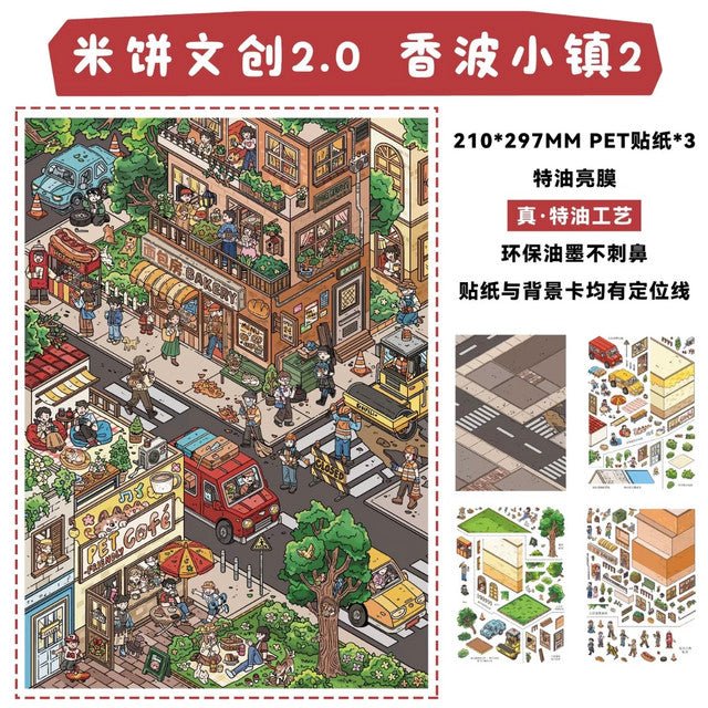Vol. 2 Shampoo Town 2 Chill & Cozy Pretend Play Alternate Dimension - L - JoyJollyCrafts