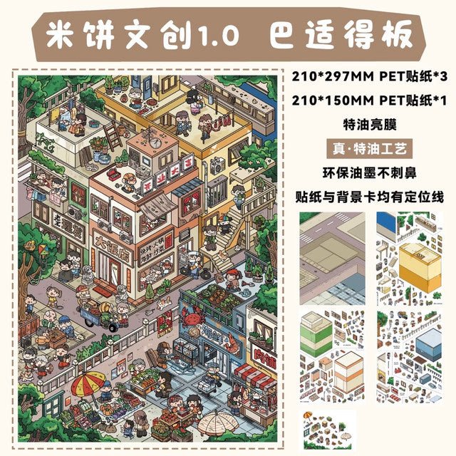 Vol. 2 Shampoo Town 2 Chill & Cozy Pretend Play Alternate Dimension - L - JoyJollyCrafts