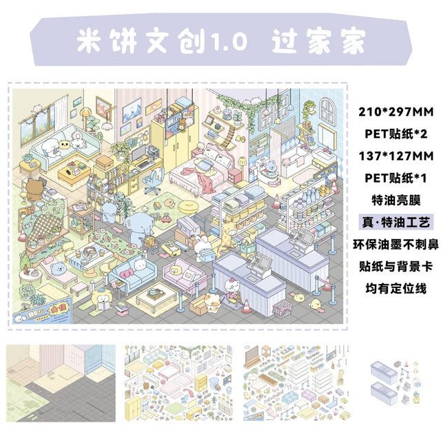 Vol. 2 Shampoo Town 2 Chill & Cozy Pretend Play Alternate Dimension - L - JoyJollyCrafts