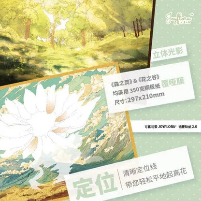 Vol. 2 Spirit of Forest Flower Valley - L - JoyJollyCrafts