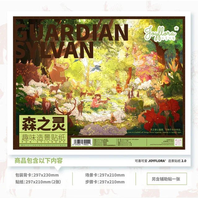 Vol. 2 Spirit of Forest Flower Valley - L - JoyJollyCrafts