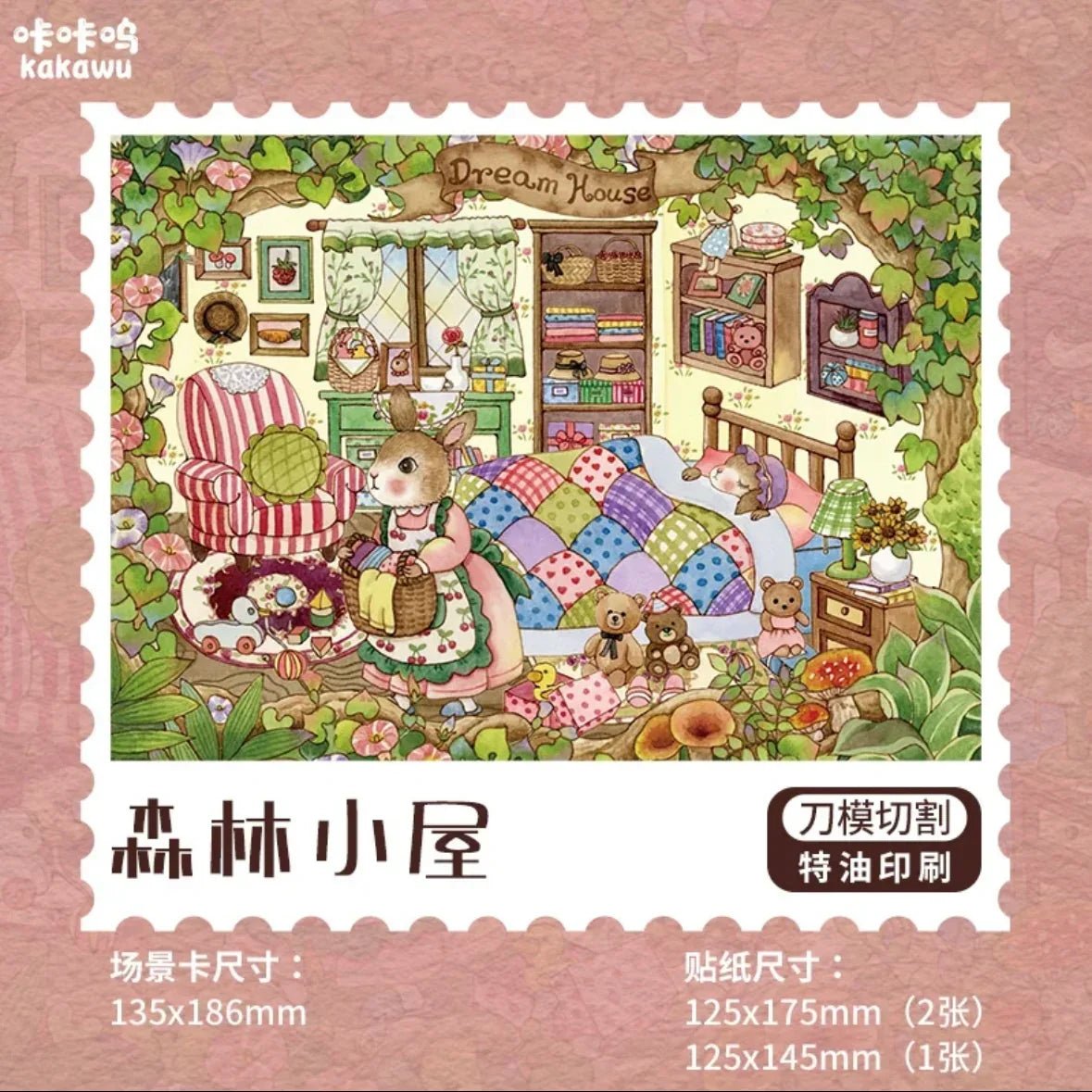 Hand-drawn forest cabin room scene with bunny, patchwork bed, cozy decor, and plush toys