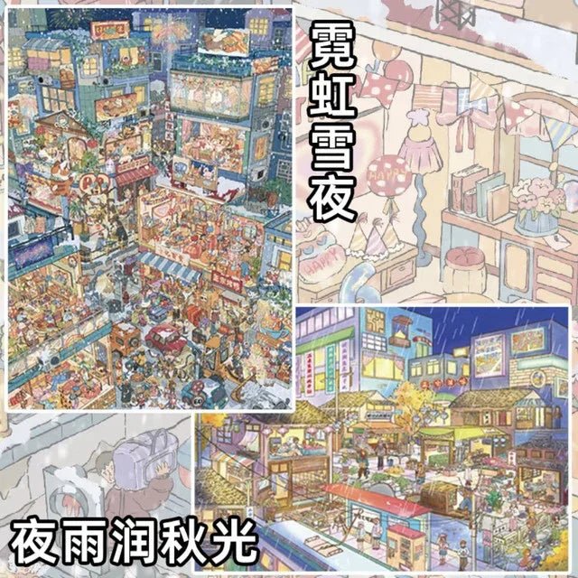 Vol. 20 Neon Snowy Night Night Rain in Autumn Glow New Old Street Warm Memories When the Snow Stops Republic Era Old Neighborhood Childhood Memories Seaside Living Room - XL - JoyJollyCrafts