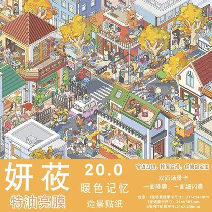 Vol. 20 Neon Snowy Night Night Rain in Autumn Glow New Old Street Warm Memories When the Snow Stops Republic Era Old Neighborhood Childhood Memories Seaside Living Room - XL - JoyJollyCrafts
