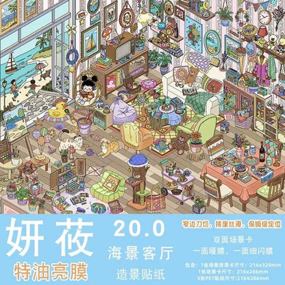 Vol. 20 Neon Snowy Night Night Rain in Autumn Glow New Old Street Warm Memories When the Snow Stops Republic Era Old Neighborhood Childhood Memories Seaside Living Room - XL - JoyJollyCrafts