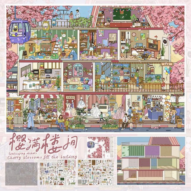 Vol. 20 Sakura-Filled Pavilion Short Drama Filming Base Magic Apprentice Apartment - L - JoyJollyCrafts
