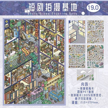 Vol. 20 Sakura-Filled Pavilion Short Drama Filming Base Magic Apprentice Apartment - L - JoyJollyCrafts