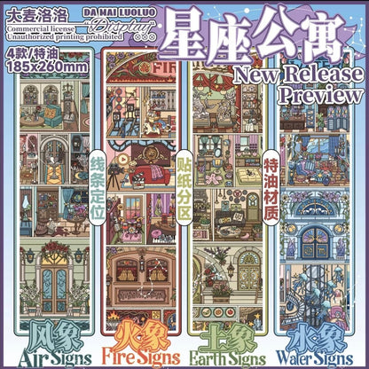 Vol. 20 Zodiac Apartment Series Water Signs Fire Signs Air Signs Earth Signs - L - JoyJollyCrafts