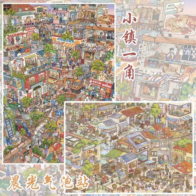 Vol. 21 Corner of the Town Campus Life Morning Bubble Station Four Seasons of Life Food Market Siege Battle - XL - JoyJollyCrafts