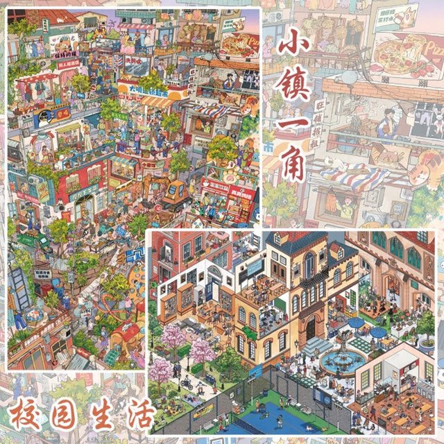 Vol. 21 Corner of the Town Campus Life Morning Bubble Station Four Seasons of Life Food Market Siege Battle - XL - JoyJollyCrafts