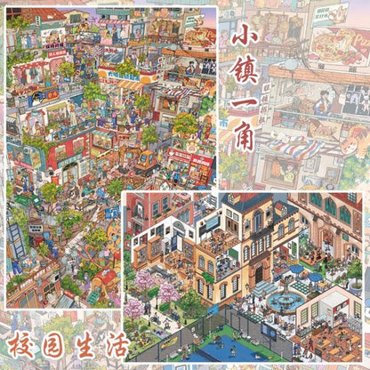 Vol. 21 Corner of the Town Campus Life Morning Bubble Station Four Seasons of Life Food Market Siege Battle - XL - JoyJollyCrafts