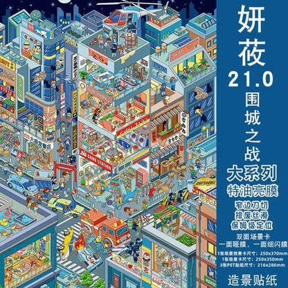 Vol. 21 Corner of the Town Campus Life Morning Bubble Station Four Seasons of Life Food Market Siege Battle - XL - JoyJollyCrafts