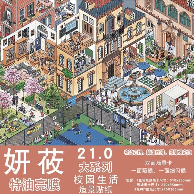 Vol. 21 Corner of the Town Campus Life Morning Bubble Station Four Seasons of Life Food Market Siege Battle - XL - JoyJollyCrafts