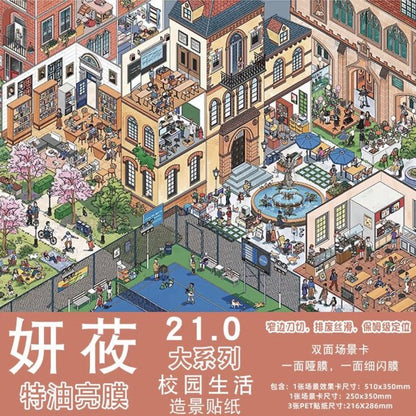 Vol. 21 Corner of the Town Campus Life Morning Bubble Station Four Seasons of Life Food Market Siege Battle - XL - JoyJollyCrafts