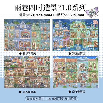 Vol. 21 Four Seasons in the Rainy Alley Rainy Days in the Fog City Hiding from Rain Under the Sea at Night Kansai Plum Rain Season After the Monsoon in Nanyang - L - JoyJollyCrafts