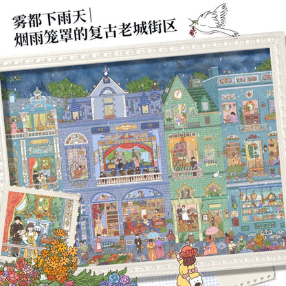 Vol. 21 Four Seasons in the Rainy Alley Rainy Days in the Fog City Hiding from Rain Under the Sea at Night Kansai Plum Rain Season After the Monsoon in Nanyang - L - JoyJollyCrafts