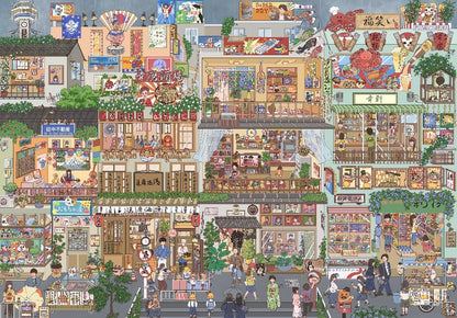 Vol. 21 Four Seasons in the Rainy Alley Rainy Days in the Fog City Hiding from Rain Under the Sea at Night Kansai Plum Rain Season After the Monsoon in Nanyang - L - JoyJollyCrafts