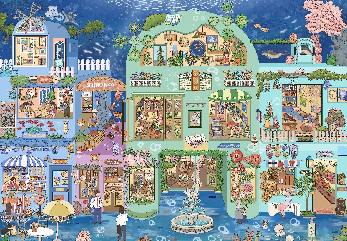 Vol. 21 Four Seasons in the Rainy Alley Rainy Days in the Fog City Hiding from Rain Under the Sea at Night Kansai Plum Rain Season After the Monsoon in Nanyang - L - JoyJollyCrafts
