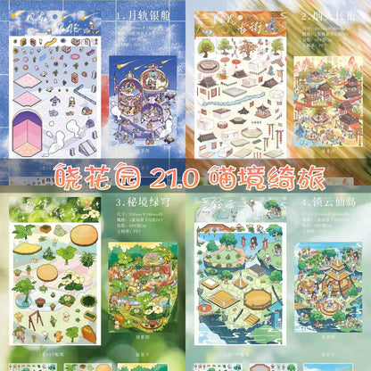 Vol. 21 Meowland Journey Series Lunar Rail Cabin Firework Avenue Secret Green Dome Cloud-Locked Fairy Isle - L - JoyJollyCrafts