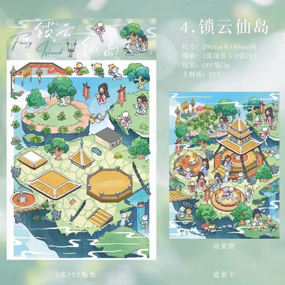 Vol. 21 Meowland Journey Series Lunar Rail Cabin Firework Avenue Secret Green Dome Cloud-Locked Fairy Isle - L - JoyJollyCrafts