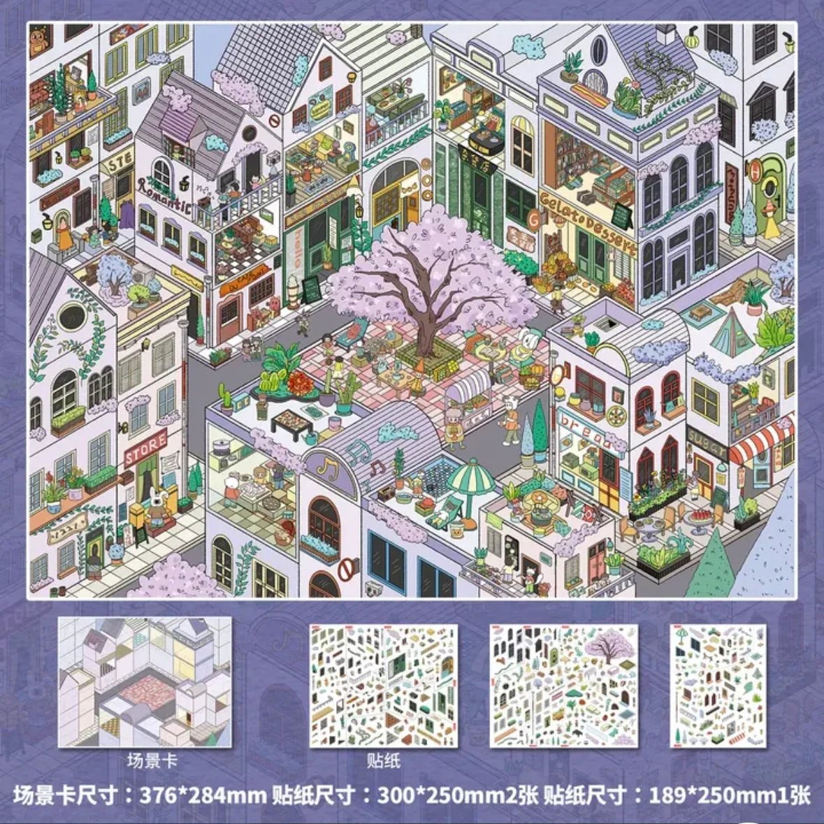 Miniature town scene with pastel buildings, a central cherry blossom tree, shops, and market stalls