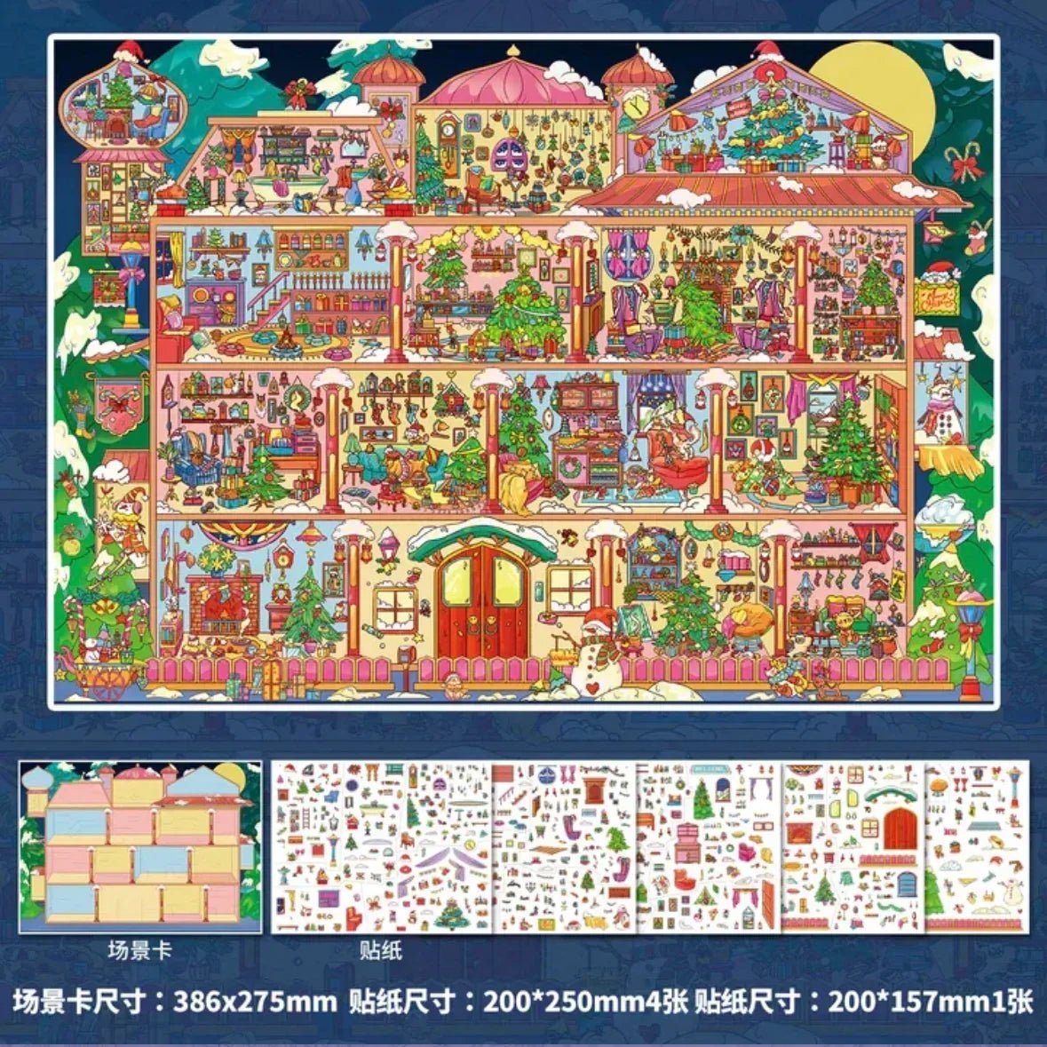 Colorful illustrated Christmas cottage scene sticker set with festive decorations and snowman