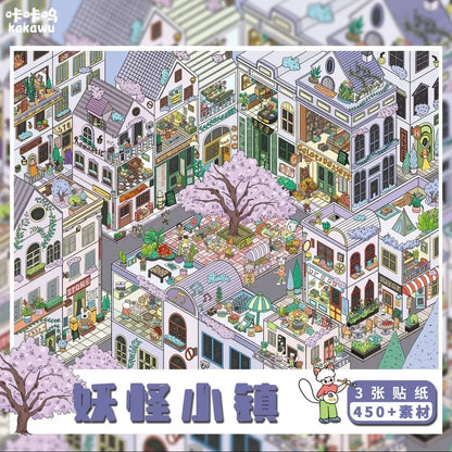 Whimsical illustrated town scene with pastel buildings, cherry blossom trees, and cute animal characters.