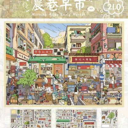 Vol. 21 Summer Trip to Wei City Morning Alley Market - L - JoyJollyCrafts