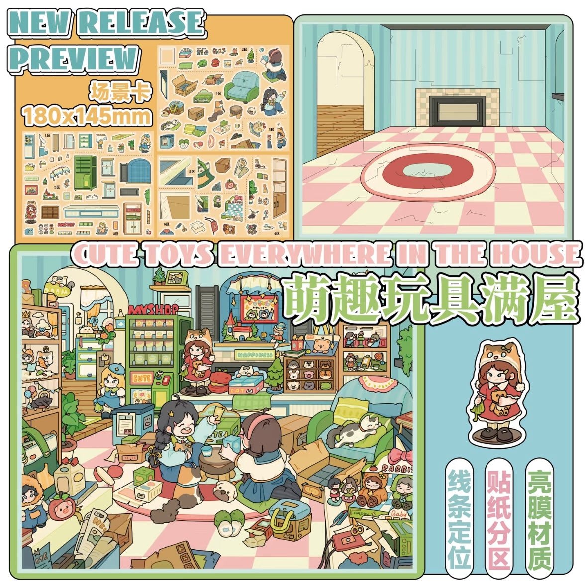 Vol. 22 Animal Restoration Mischievous Cute Cards Mischievous Cute Cards + Animal Restoration Finger Magic Workshop Stolen Sweet Biscuit Warm Light Sweet Dream Gathering Night Cute Toys Full House - M - JoyJollyCrafts