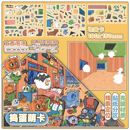 Vol. 22 Animal Restoration Mischievous Cute Cards Mischievous Cute Cards + Animal Restoration Finger Magic Workshop Stolen Sweet Biscuit Warm Light Sweet Dream Gathering Night Cute Toys Full House - M - JoyJollyCrafts