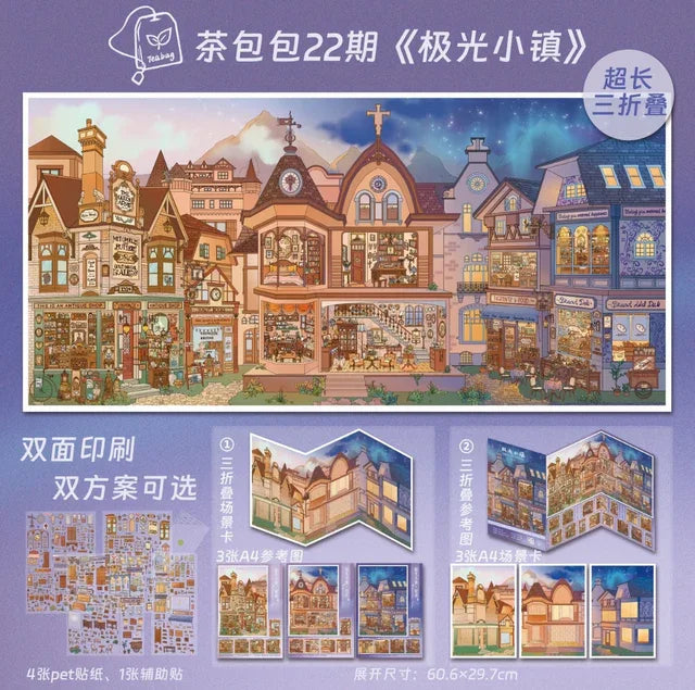 Vol. 22 Aurora Town - XL - JoyJollyCrafts