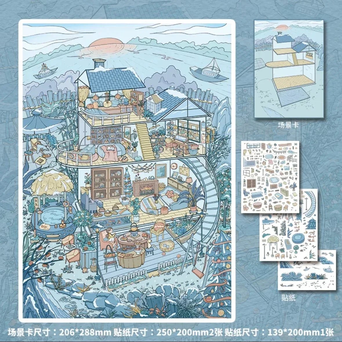 Cozy illustrated cabin in the snow with winter decor, stickers for journaling and scrapbooking.