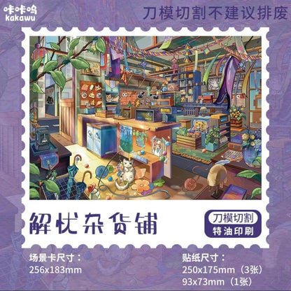 Colorful illustrated general store interior scene sticker with plants, decor, and cozy details