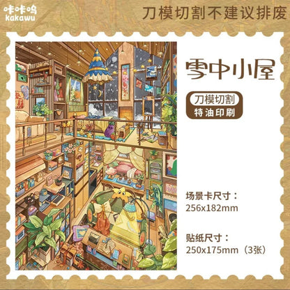 Cute illustrated winter cabin sticker with cozy interior, plants, books, and snowy window.